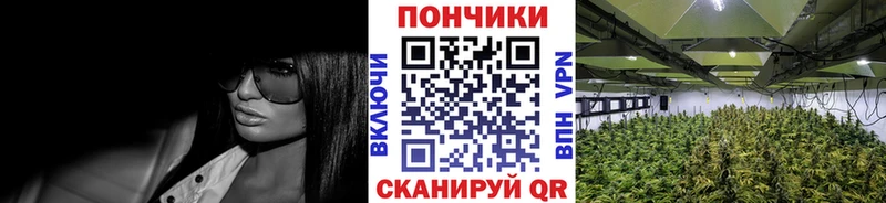 Купить закладку КОКАИН  МЕФ  ГАШ  Марихуана  Котельниково
