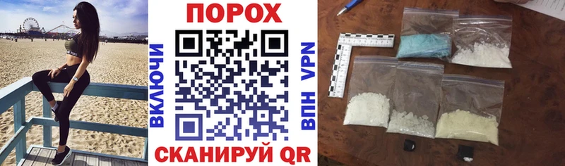 АМФ 97%  Купить где  Котельниково 