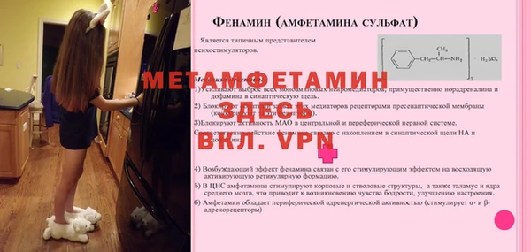 кокаин перу Елабуга
