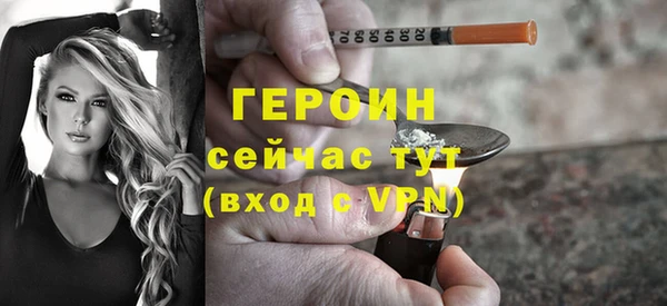 меф VHQ Ельня