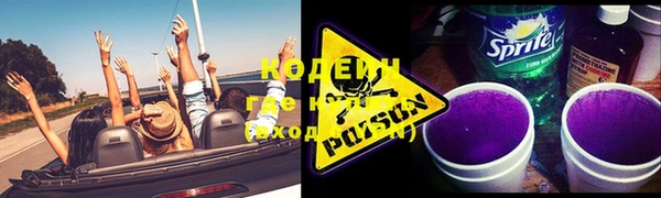 не бодяженный Елизово