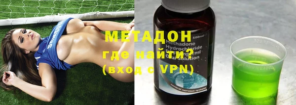не бодяженный Елизово
