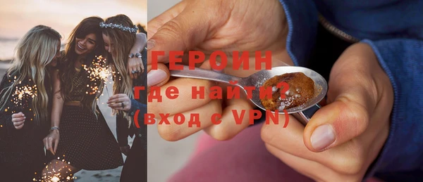 меф VHQ Ельня