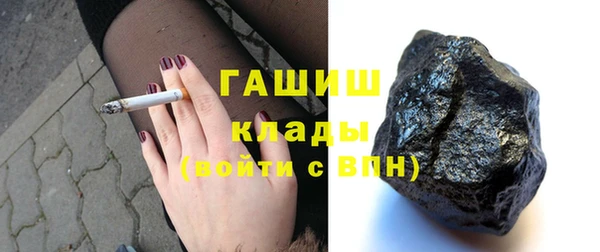кокаин перу Елабуга