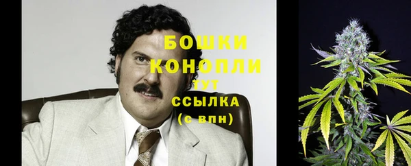 меф VHQ Ельня