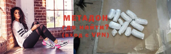 не бодяженный Елизово