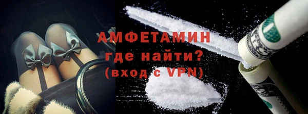 кокаин перу Елабуга