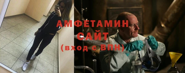 не бодяженный Елизово
