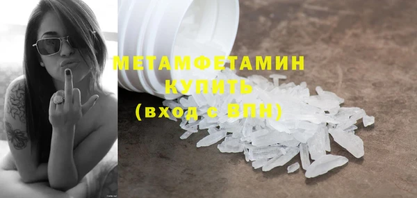 не бодяженный Елизово