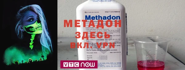 не бодяженный Елизово