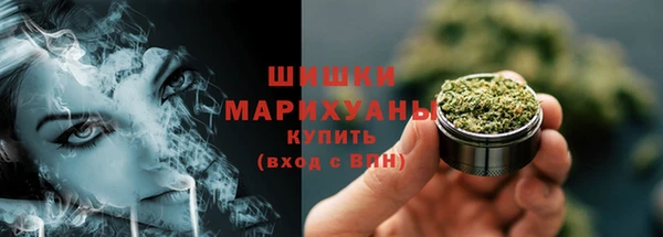 кокаин перу Елабуга