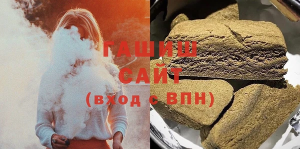 не бодяженный Елизово