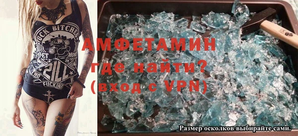 кокаин перу Елабуга