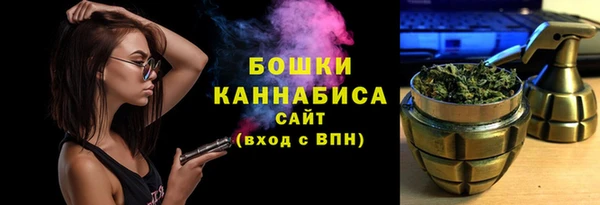 кокаин перу Елабуга