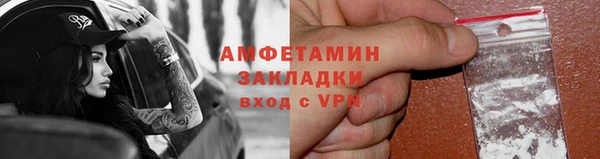 не бодяженный Елизово