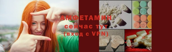 кокаин перу Елабуга