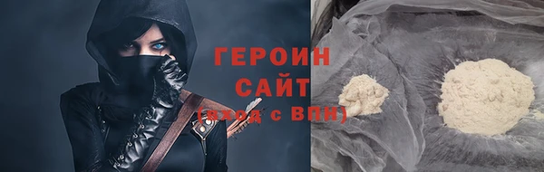 меф VHQ Ельня