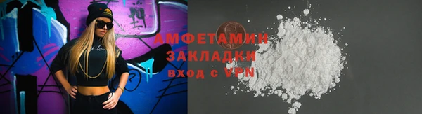 кокаин перу Елабуга