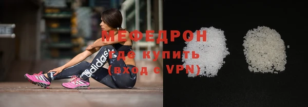 не бодяженный Елизово