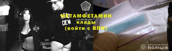 кокаин перу Елабуга