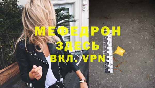 не бодяженный Елизово