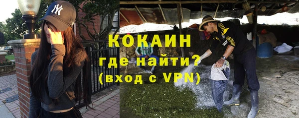 не бодяженный Елизово