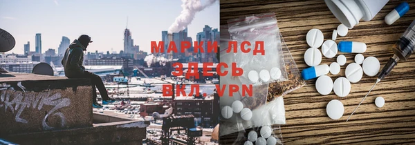 не бодяженный Елизово