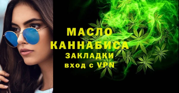меф VHQ Ельня