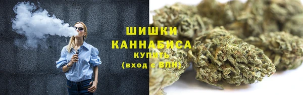 меф VHQ Ельня