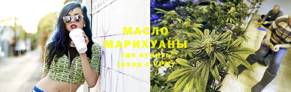 меф VHQ Ельня