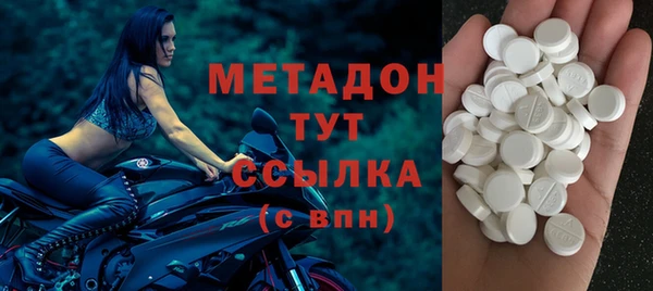 кокаин перу Елабуга