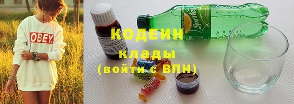 меф VHQ Ельня
