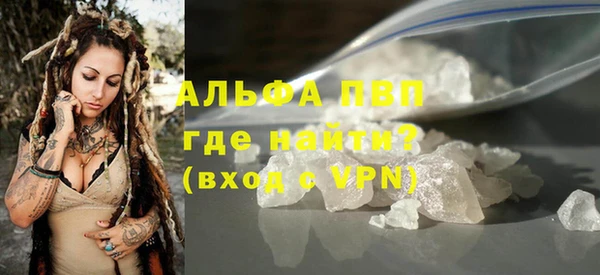 не бодяженный Елизово