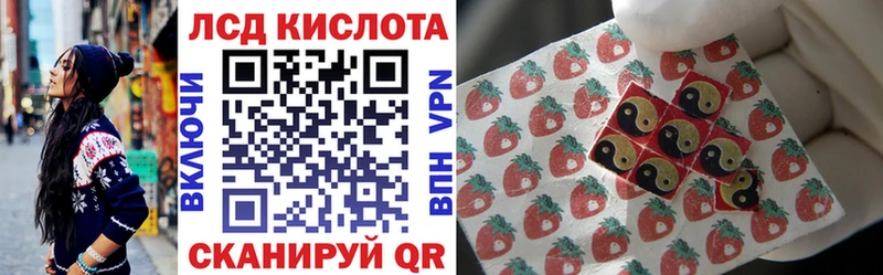 Марки N-bome 1500мкг  Купить где  Котельниково 
